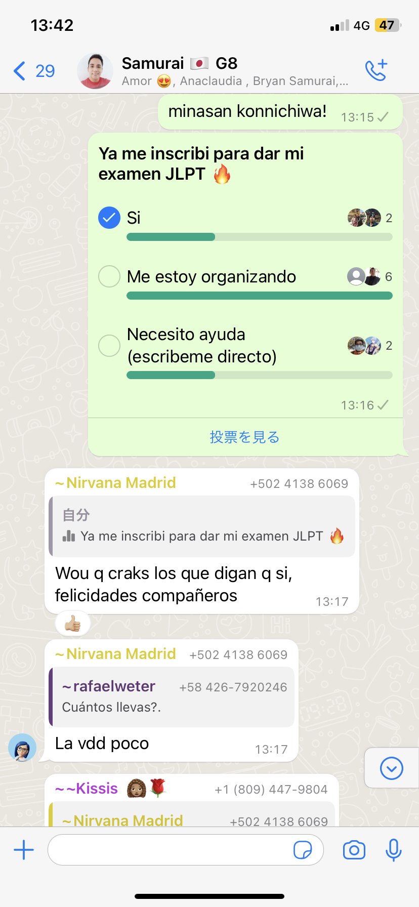 Grupo Exclusivo de Alumnos